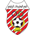 Al-Salibikhaet Logo