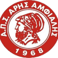 Aris Amfialis Logo
