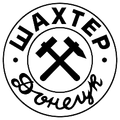 Shahter Taganrog Logo