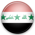 Iraq Beach Soccer Logo