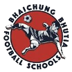 Bai Chong Bhatia U18 Logo