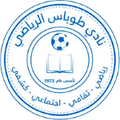 Tubas Logo