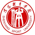 Shenyang Sport University Logo