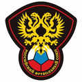 รัสเซีย(ยู21) Logo