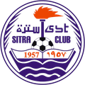 Sitra U21 Logo
