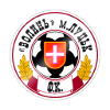 Volyn Lutsk Reserves Logo