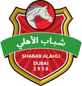 Sabbab Al-Bida'a Logo