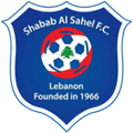 Shabab Al Sahel U19 Logo