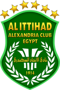 Al Ittihad Al Sakandary (W) Logo