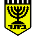 Beitar Nahariya Logo