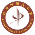 Zhengzhou No. 9 Middle School U17 Logo