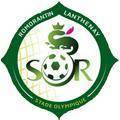 Romorantin Logo