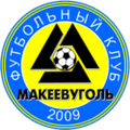 Makiyivvuhillya Logo