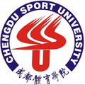 Chengdu Sports University Women Logo