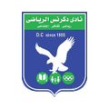 เดเคอเนส Logo