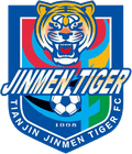 Tianjin Jinmen Tiger U20 Logo