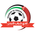 Shabab Al Ordon U19 Logo