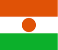 Niger U17 (w) Logo