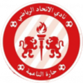 Ittihad Haret Naameh Logo