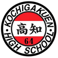 KOCHIGAKUEN High School FC Logo