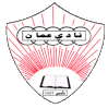 Oman FC U21 Logo