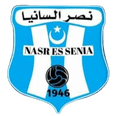 Nasr Senia Logo