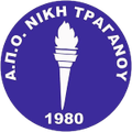 Niki Traganou Logo