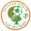 Hapoel Om El Fahem Logo