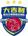 Tianjin Dajili Logo