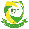 Hercue Logo
