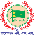 Rahmatgonj MFS Logo