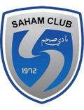Saham SC Logo
