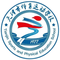 Tianjin Sports School U18 Women Logo