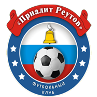 Prialit Reutov Logo