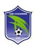Anhui Litian Logo