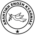Kydonias Logo