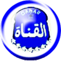 เอล ชาร์เคียห์ Logo