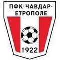 Chavdar Etropole Logo