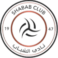 Al Shabab Riyadh Women Logo