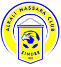 Alkali Nassara Club Logo