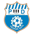 PWD de Bamenda Logo