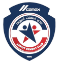 ปูนซีเมนต์อัสสัมชัญ Logo