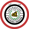 Iraq VI Logo