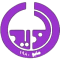 Al-Thaid U21 Logo