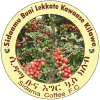 Sidama Bunna Logo