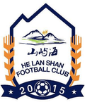 Yinchuan Helan Mountain(2013-2020) Logo