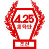 April 25 Women Logo