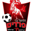 Hapoel Bnei Parades Logo