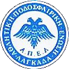 Langadas Logo