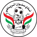 Silwan Logo